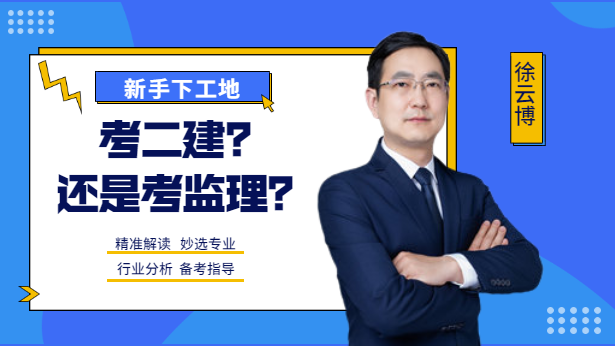 �����¹�����������߀�ǿ��O(ji��n)����