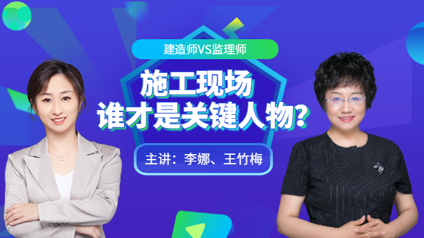 ʩ���F���l�����P�I������쎟VS�O(ji��n)�펟