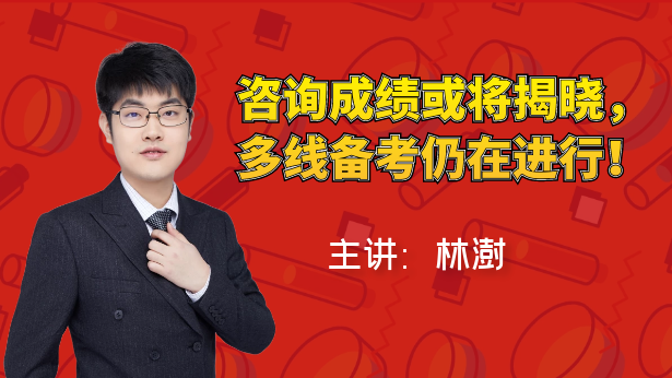 ��ԃ�ɿ��򌢽ҕ����ྀ�俼�����M�У�