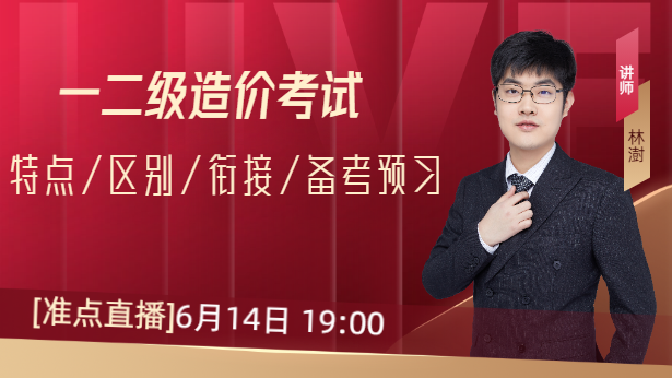 һ������r��ԇ���c���^(q��)�e��㕽����俼�A��