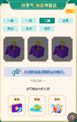 1622600660(1) 1622600660(1)