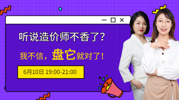  �f��r���̎����������Ҳ��ţ�2021���P���͌�����