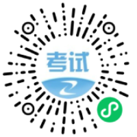 一級建造師報名考試寶預約 一級建造師報名考試寶預約