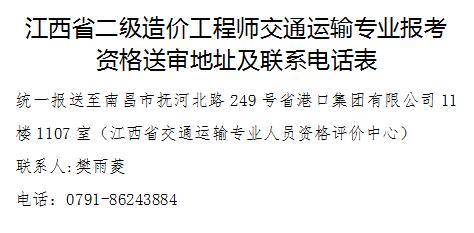 20210609111117472 20210609111117472