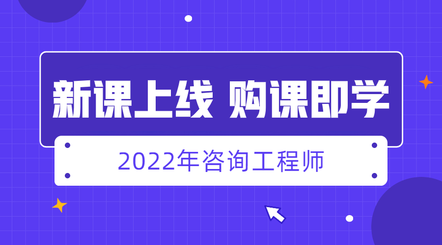 咨詢廣告 咨詢廣告