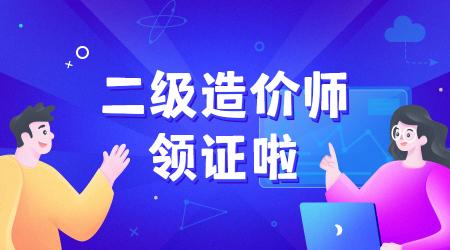 互聯(lián)網(wǎng)行業(yè)資訊IT科技風(fēng)橫版banner 互聯(lián)網(wǎng)行業(yè)資訊IT科技風(fēng)橫版banner