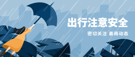 二級(jí)建造師水利 二級(jí)建造師水利