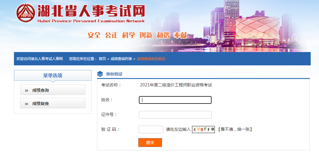 7CEB48C6-9C5C-4ff9-B336-1C9DC4E1B315 7CEB48C6-9C5C-4ff9-B336-1C9DC4E1B315