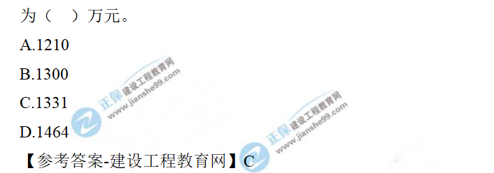 一建經(jīng)濟(jì)試題 一建經(jīng)濟(jì)試題