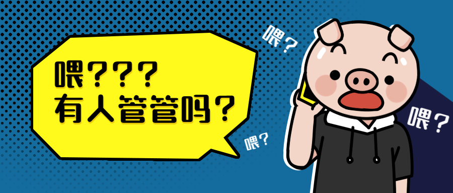 房地產估價師報名時間 房地產估價師報名時間