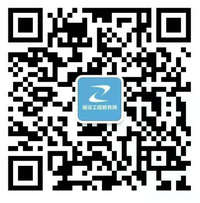 二級(jí)建造師微信 二級(jí)建造師微信