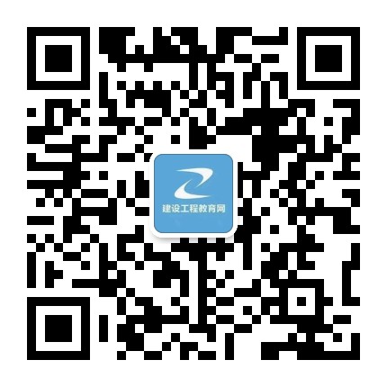 房估老師 房估老師