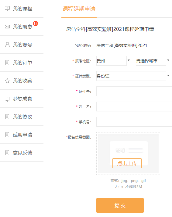 lQLPDhrRlvrjycTNAsfNAjaw5m3bKJ1-8okBhKJ514BCAA_566_711 lQLPDhrRlvrjycTNAsfNAjaw5m3bKJ1-8okBhKJ514BCAA_566_711