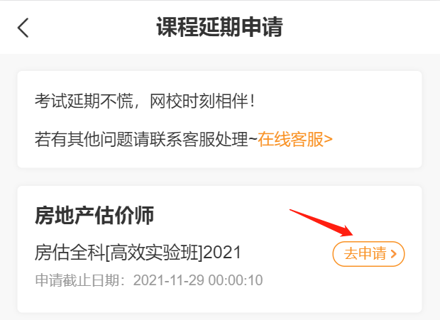 lQLPDhrRlrlTHpzNAcPNAmyw9fnCU0q3SNsBhKIOLYAeAA_620_451 lQLPDhrRlrlTHpzNAcPNAmyw9fnCU0q3SNsBhKIOLYAeAA_620_451