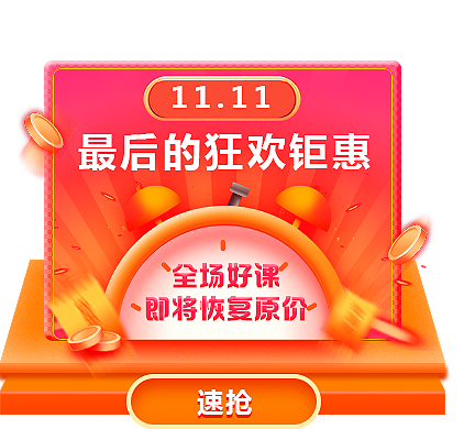 422-390無叉 422-390無叉