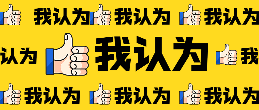 二級建造師2 二級建造師2