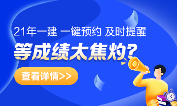 論壇360-216 論壇360-216