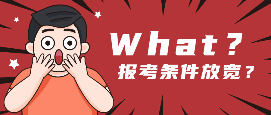 哈哈哈哈哈 哈哈哈哈哈