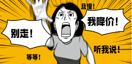 一級建造師課程優(yōu)惠 一級建造師課程優(yōu)惠