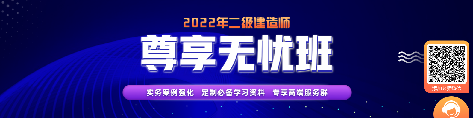 微信圖片_20211210170931 微信圖片_20211210170931