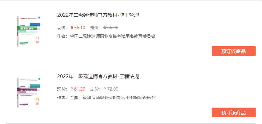 微信圖片_20211213105629 微信圖片_20211213105629