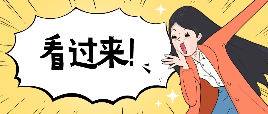 二級(jí)建造師專業(yè)科目 二級(jí)建造師專業(yè)科目