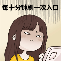 房估成績(jī)查詢 房估成績(jī)查詢