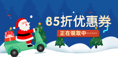 一建查分季活動 一建查分季活動