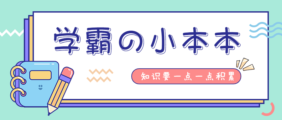 咨詢工程師 咨詢工程師