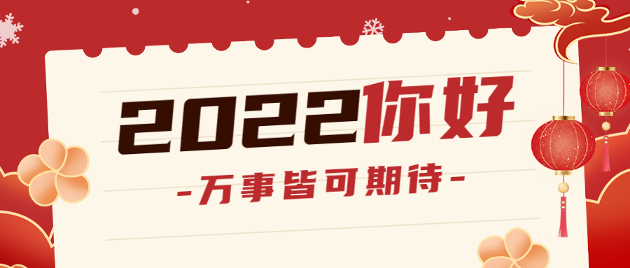 監(jiān)理 監(jiān)理