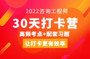 30天打卡 30天打卡