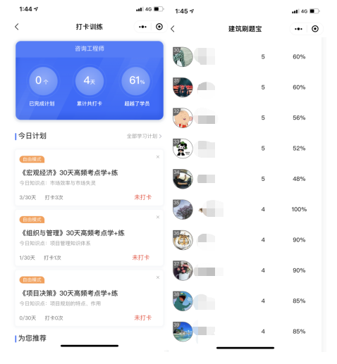 9209E296-C60D-4b29-84DE-5CF049CFE869 9209E296-C60D-4b29-84DE-5CF049CFE869