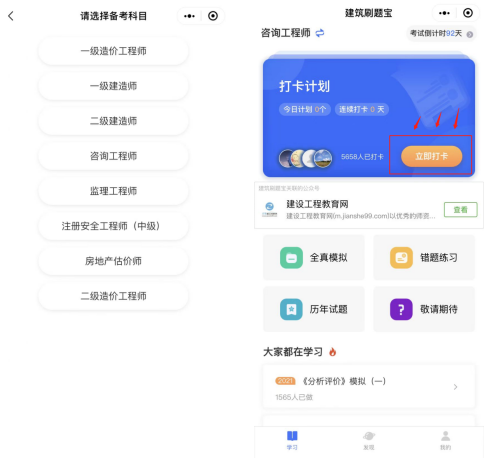 5096F5C9-1656-4995-9D3F-3E5DF6940F01 5096F5C9-1656-4995-9D3F-3E5DF6940F01