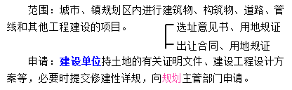 a0c3f1c9c39b2582-0 a0c3f1c9c39b2582-0