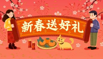 首頁(yè) 首頁(yè)