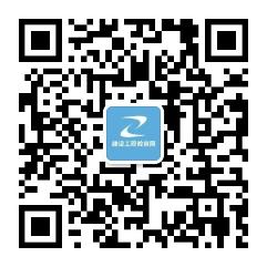 房估個(gè)人碼 房估個(gè)人碼