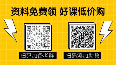 一建添加微信二維碼 一建添加微信二維碼