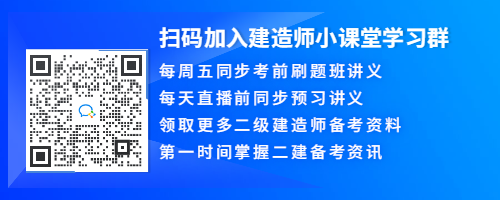 掃碼加群 掃碼加群