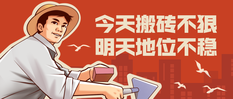 安全備考1 安全備考1