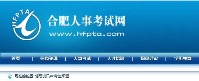 二建考試 二建考試