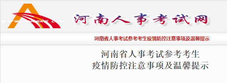 二級建造師 二級建造師