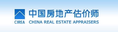 房估 房估