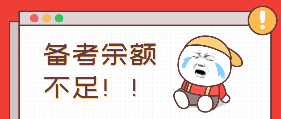 就很棒點贊推薦引導趣味公眾號首圖 就很棒點贊推薦引導趣味公眾號首圖