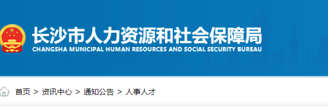 二建報(bào)考審核 二建報(bào)考審核