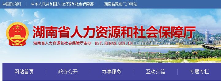 二建證書發(fā)放 二建證書發(fā)放