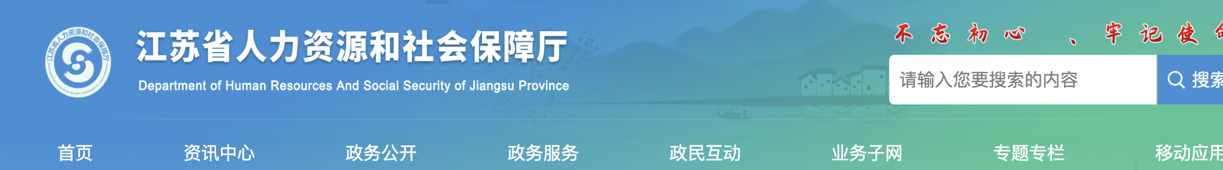 江蘇監(jiān)理考試取消 江蘇監(jiān)理考試取消