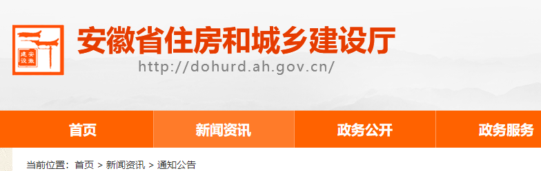 注冊人員名單 注冊人員名單