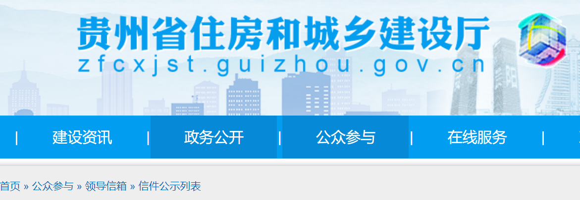 二建考試時間 二建考試時間