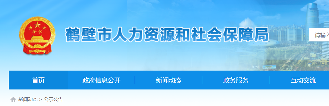 二建考試考場(chǎng)分布 二建考試考場(chǎng)分布