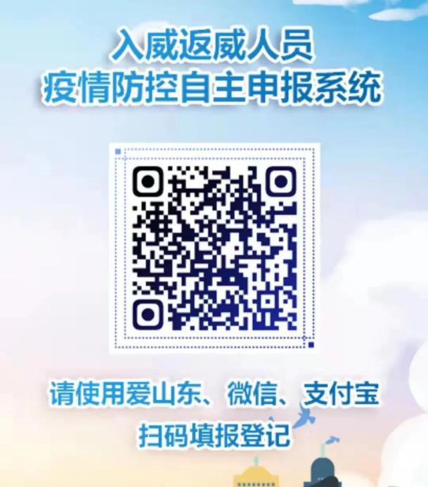 二建考試登記 二建考試登記